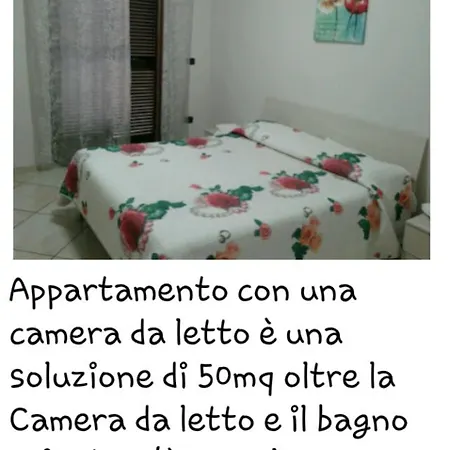 SWEET HOME GIULIA Locazione ad uso turistico Cimitile Esterno foto