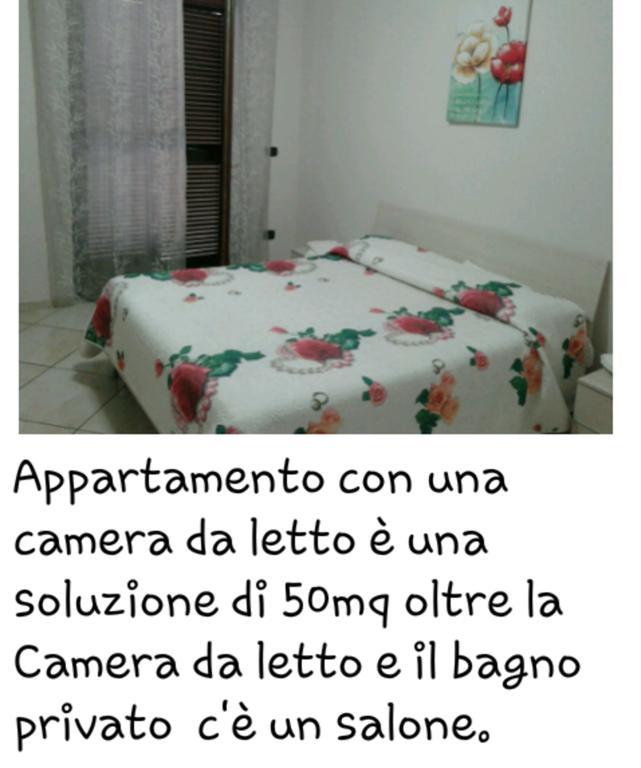 Apartment Sweet Giulia Locazione Ad Uso Turistico